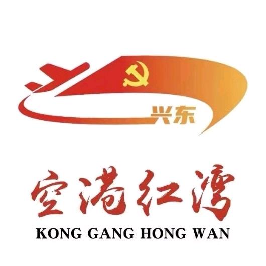 葛杨章