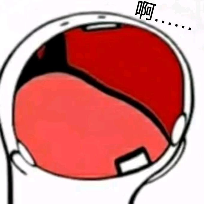 异世界