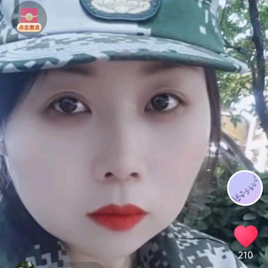 薛小延--薛沐沐