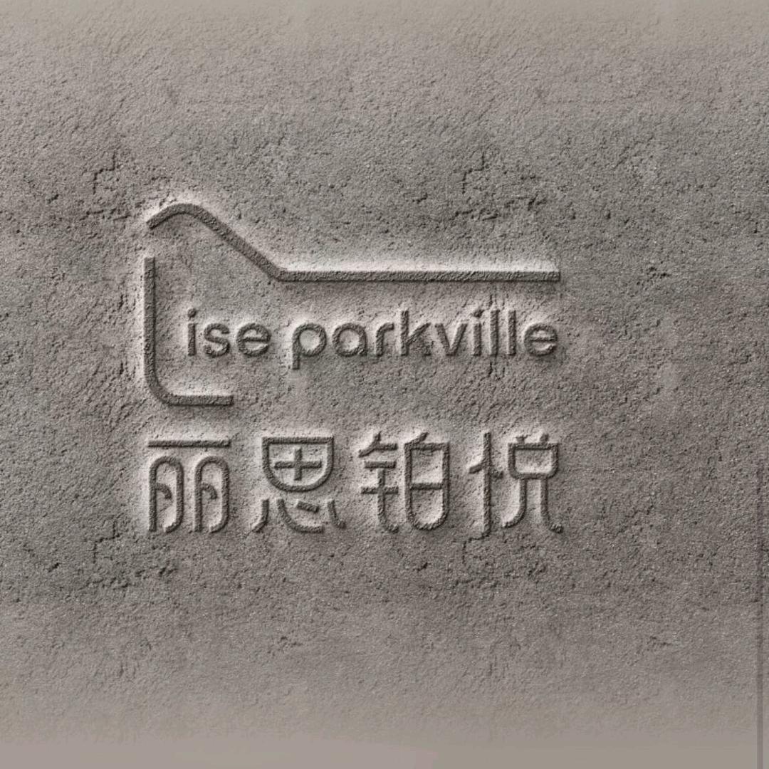 丽思铂悦酒店官方号