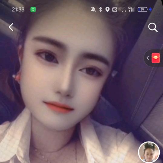 @এ᭄不发脾气只发财ོ: ღ᭄ꦿ꯭: এ