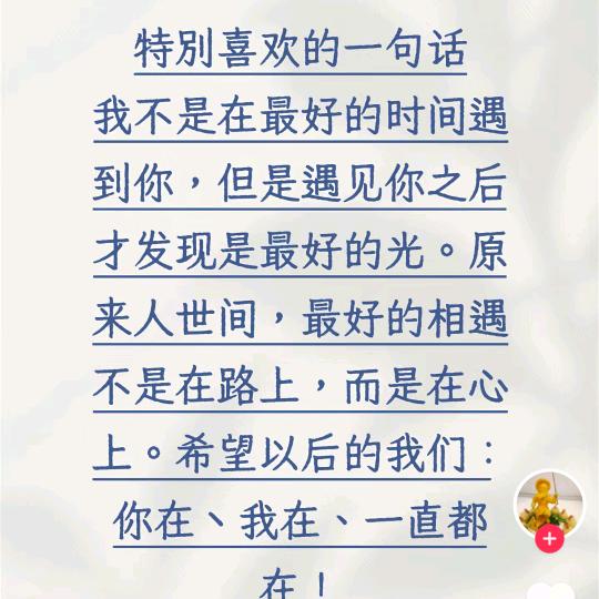 开心宝贝