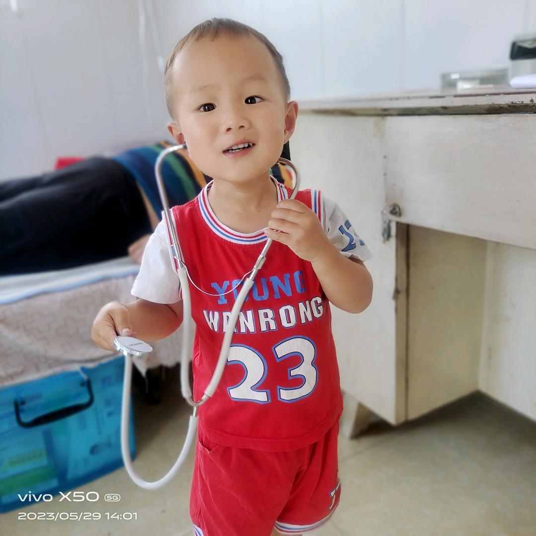 高兴小淘气