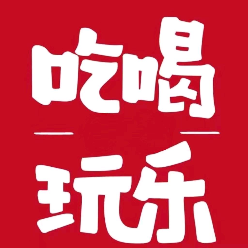 小助优食惠