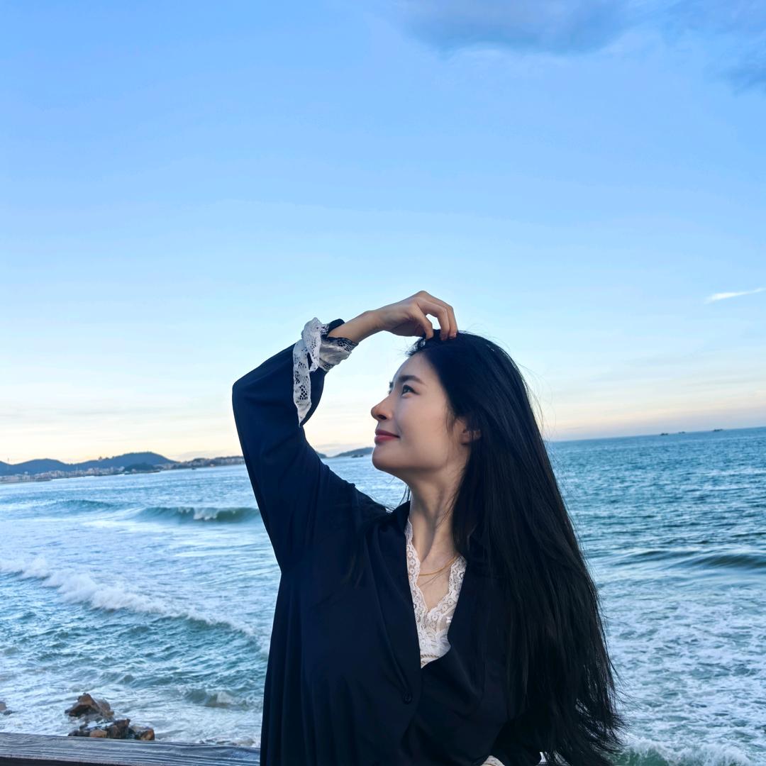 很夏天