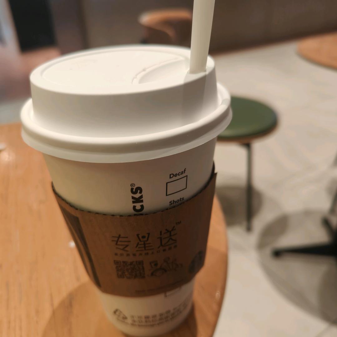 a余生好好爱自己