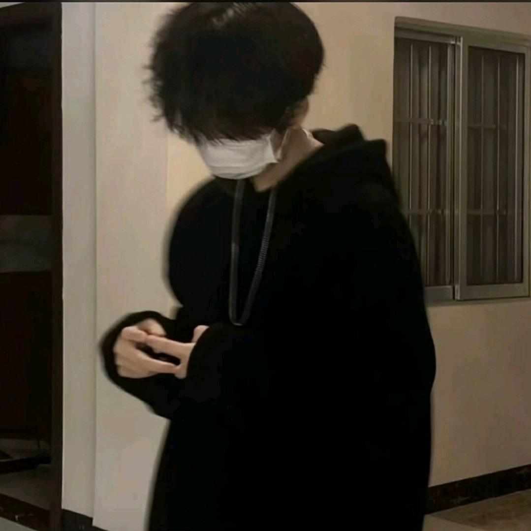 烫
