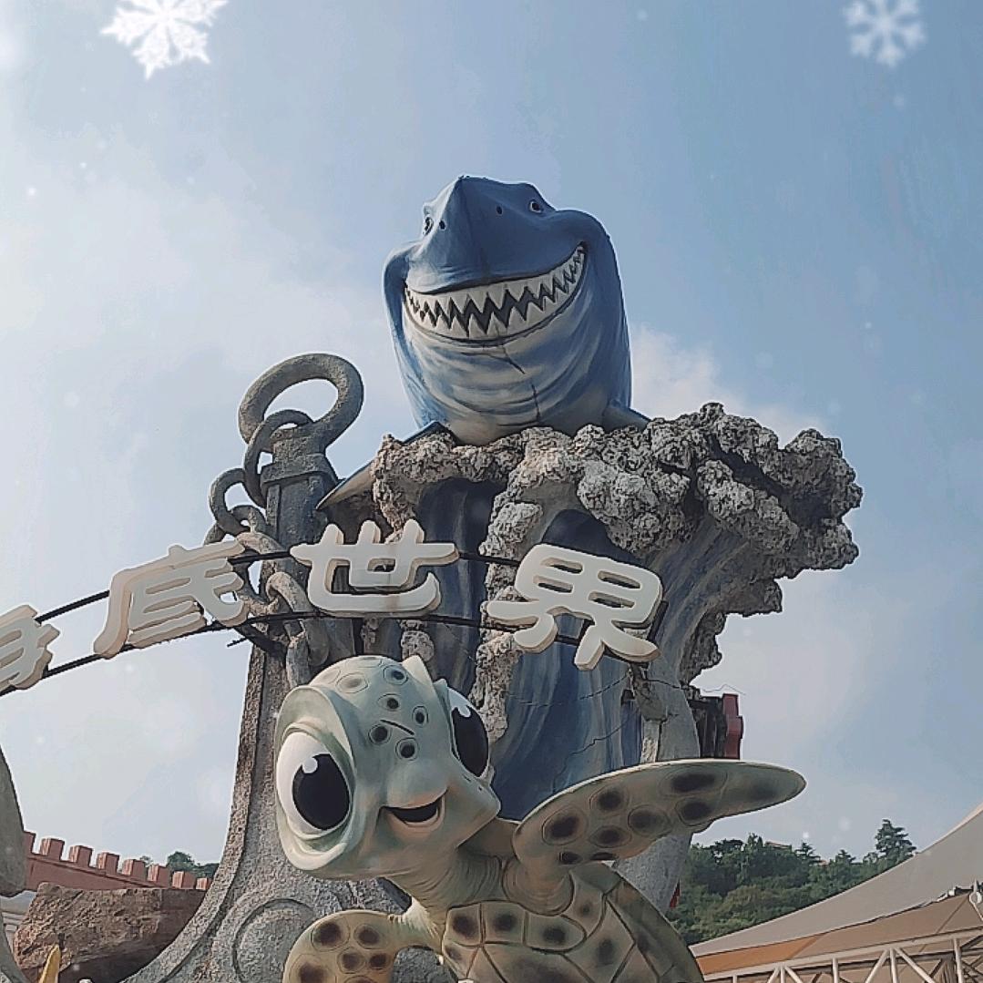 大姐大