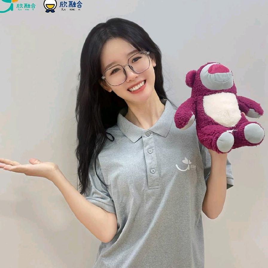 欣融合儿童行为发展中心(金山店)