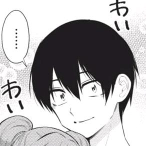 星龙姓芳吖