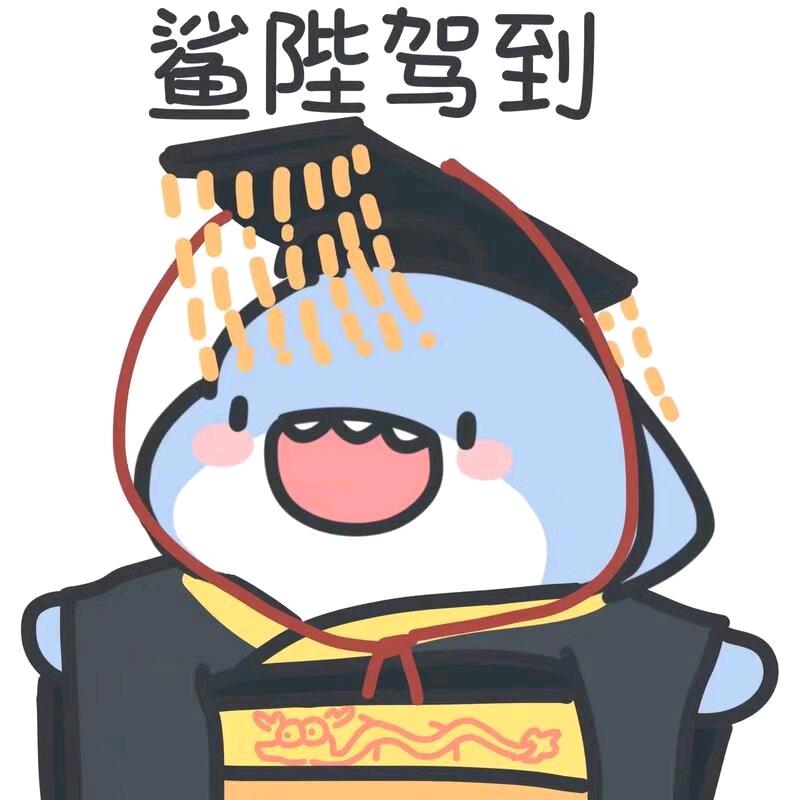 濤丨乘风归去