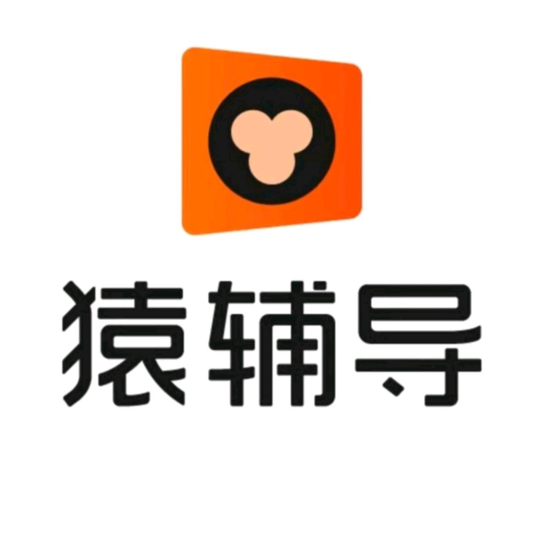 猿辅导-自然拼读