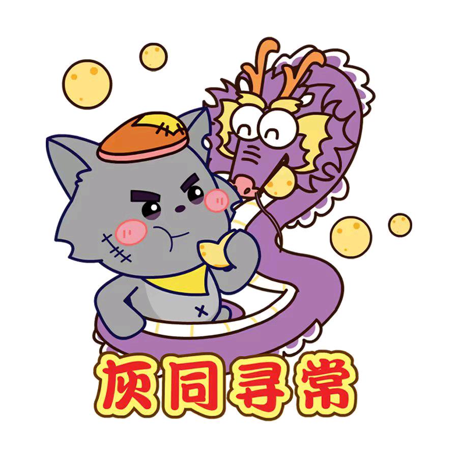 李先生 Li