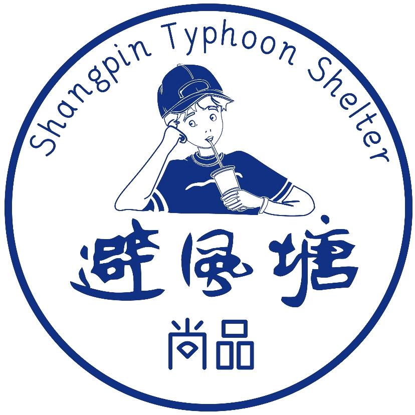 花泽类