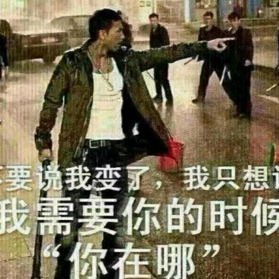 黔货珍选