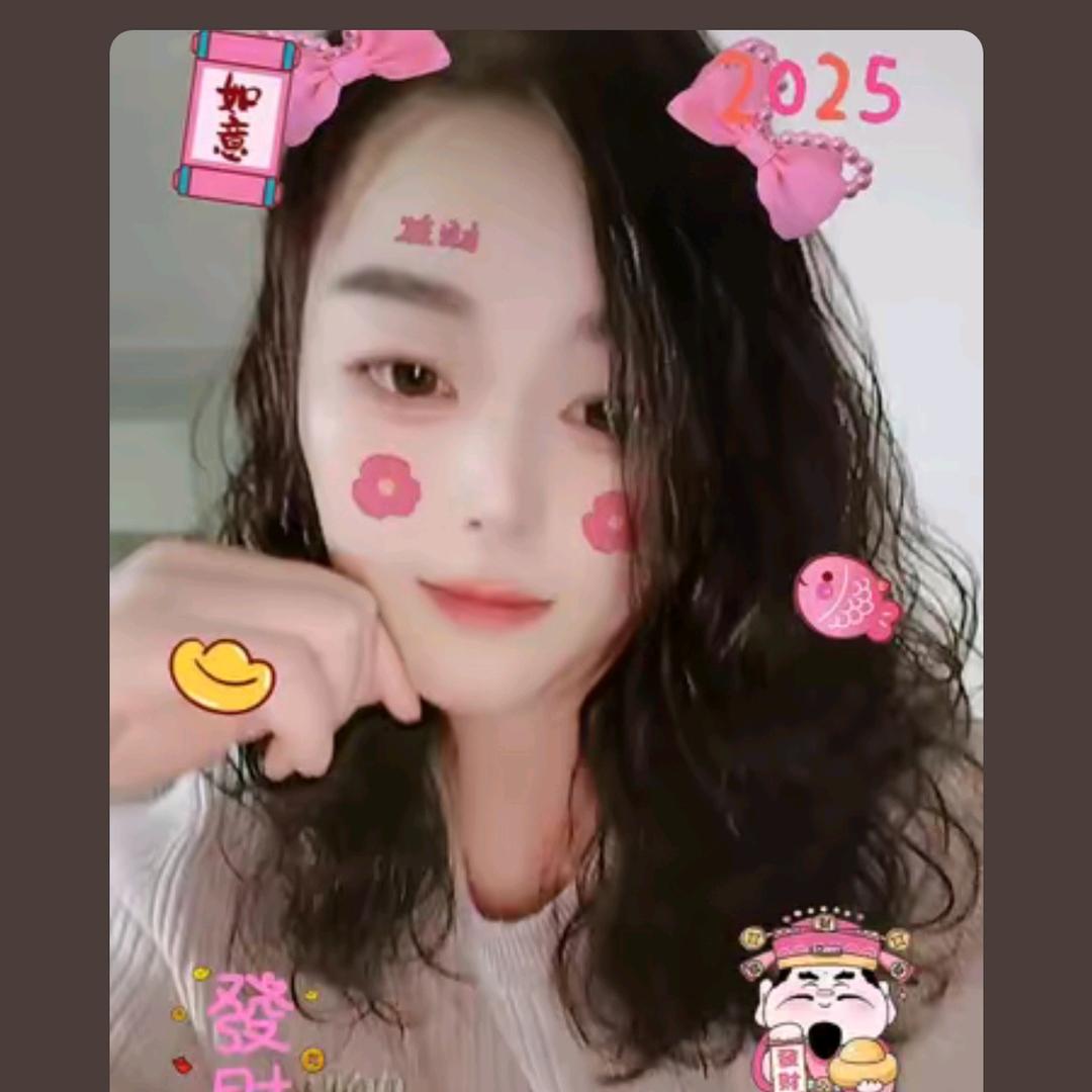 心诚事成919