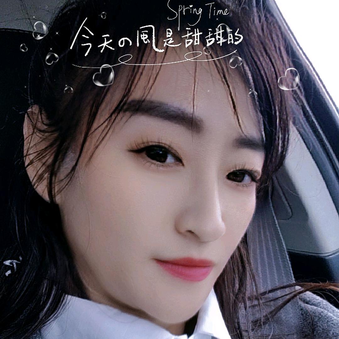 寒冰