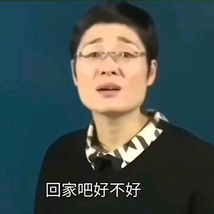 柯布西耶