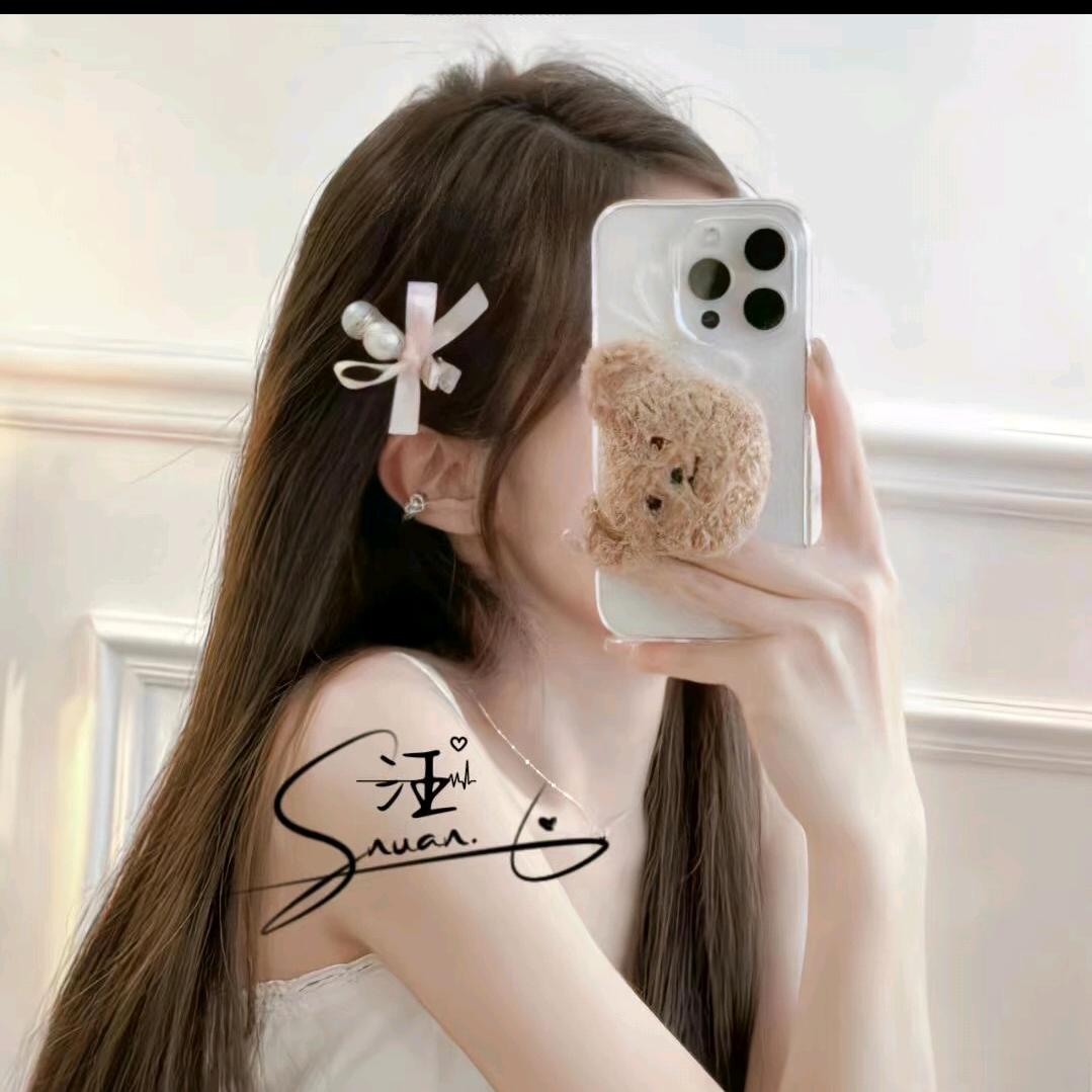 ꦿ☾⋆꯭ζั͡福✾💖ོྂཾ࿆宝࿐