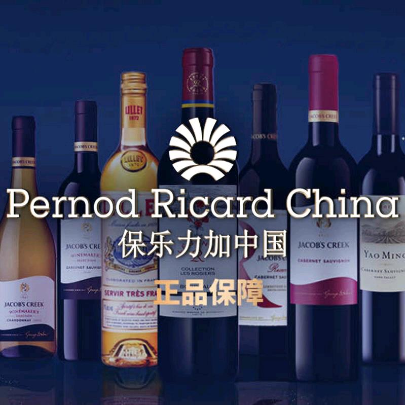 保乐力加臻乐葡萄酒专卖店