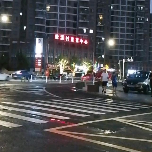 顺其～自然