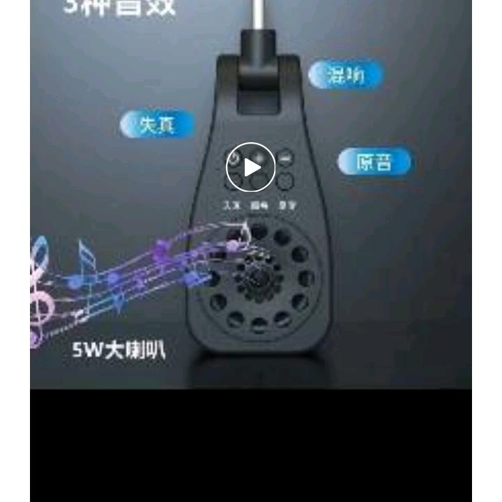 用户8653671939525