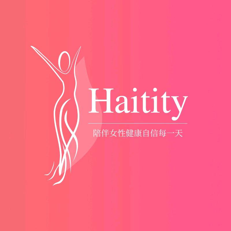 Haitity女性护理直播间