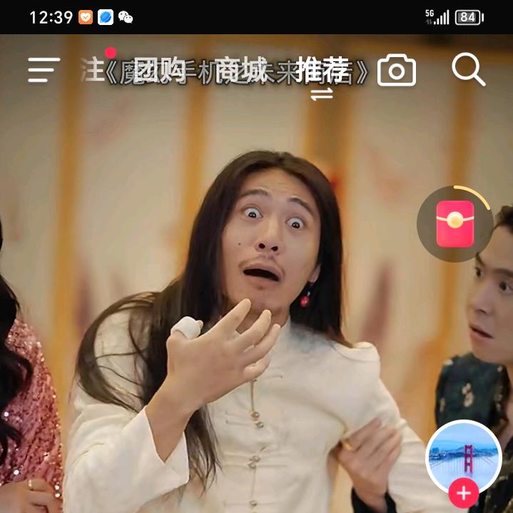 曶远