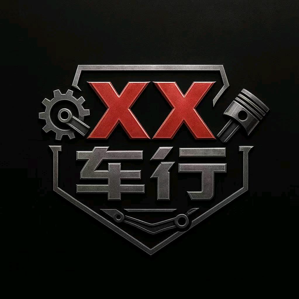 🇨🇳MoTo🏍️冀G🛵❌❌車行