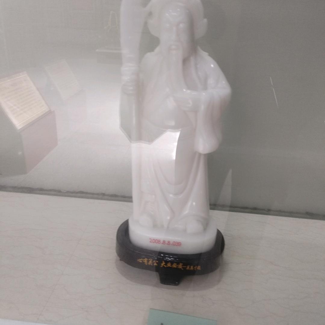 嘉品云市连锁便利超市