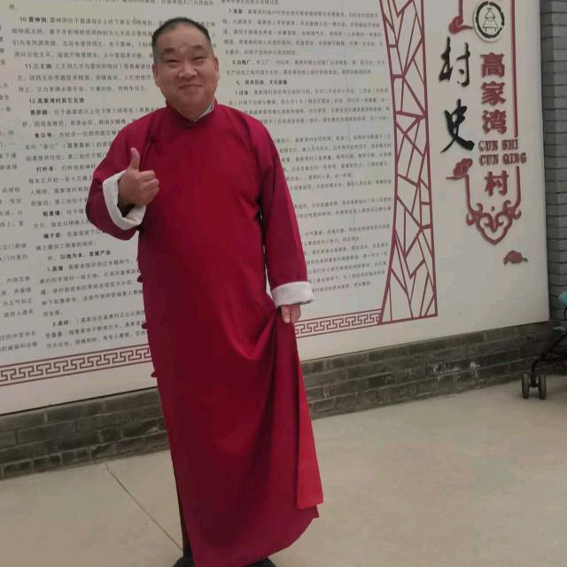花仁义
