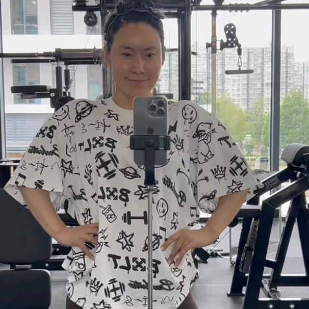 一个爱健身的房产小中介