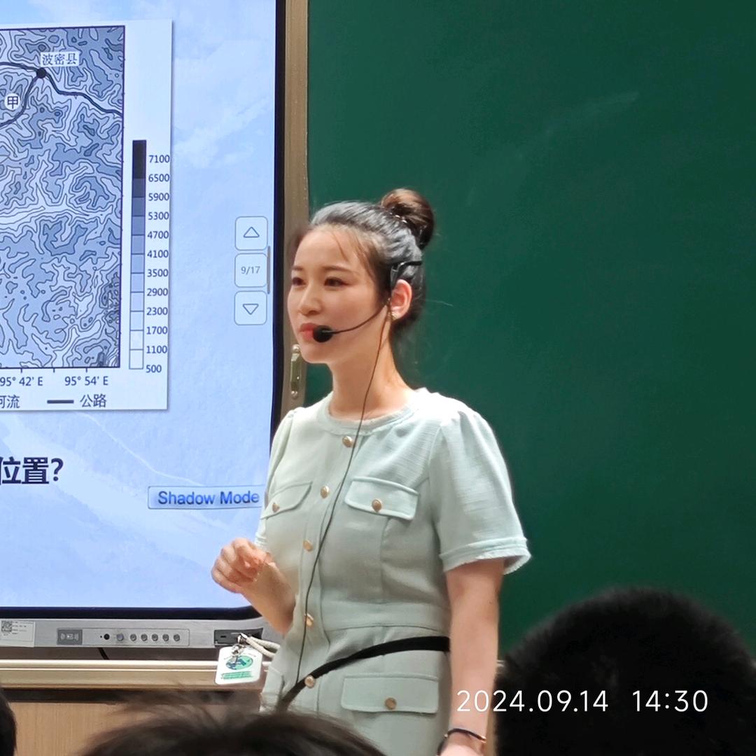 鹿子野老师