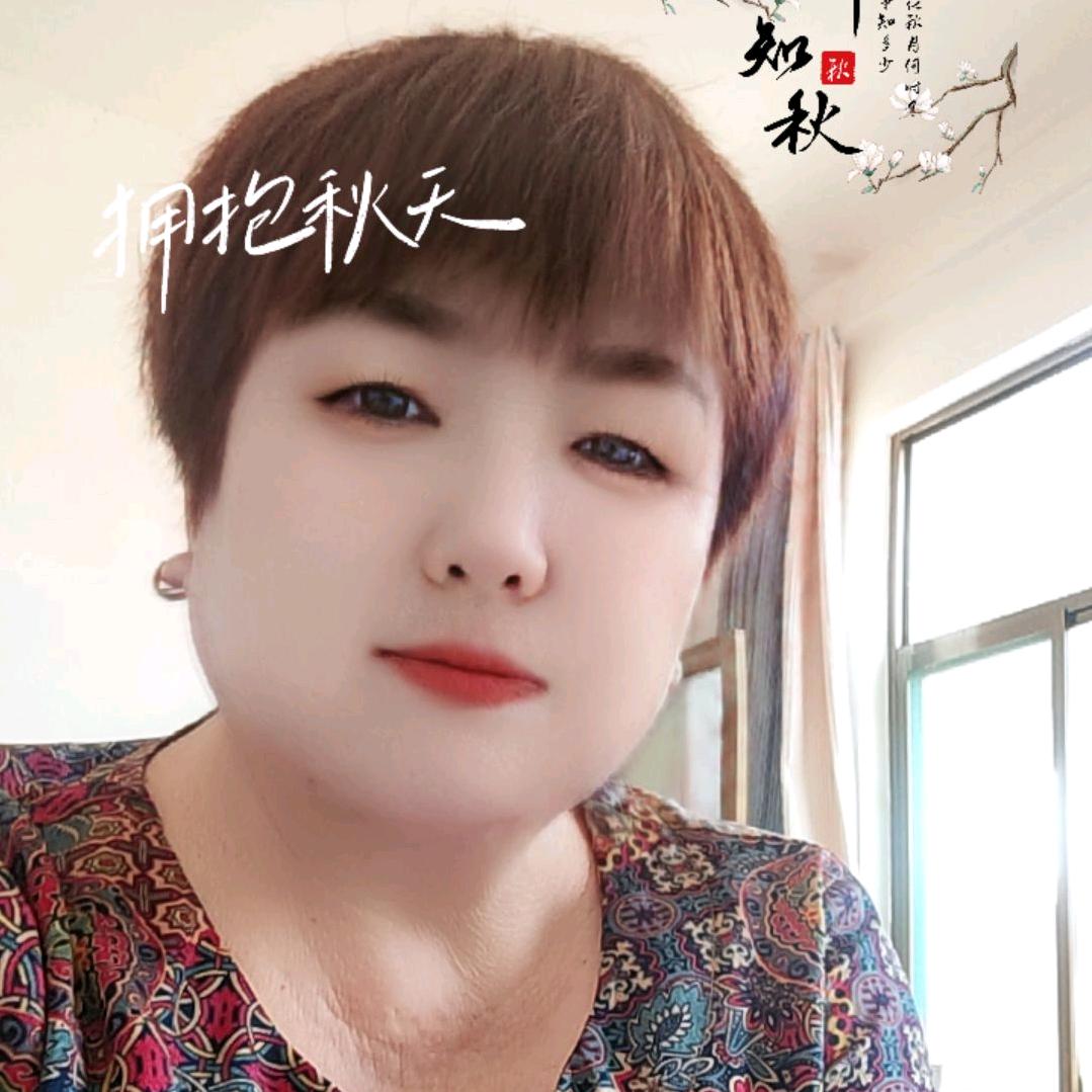 红红火火，