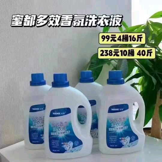 dyzg0o0tw31i