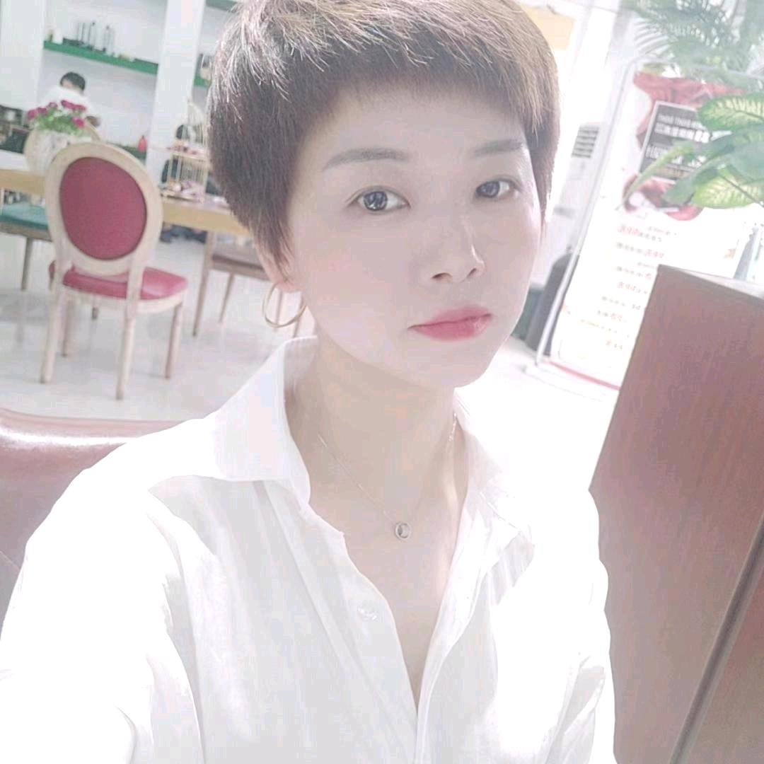 米那
