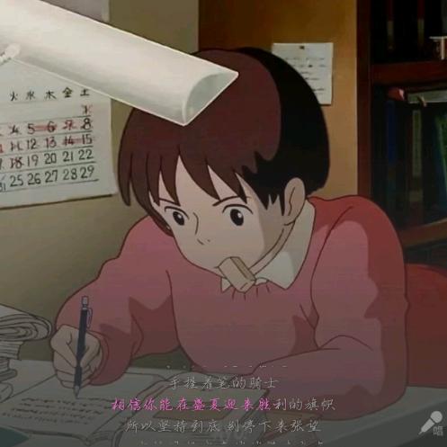 IS拾柒✔
