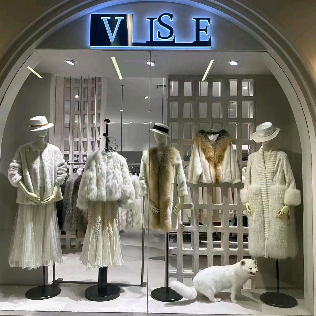 威利斯服装批发