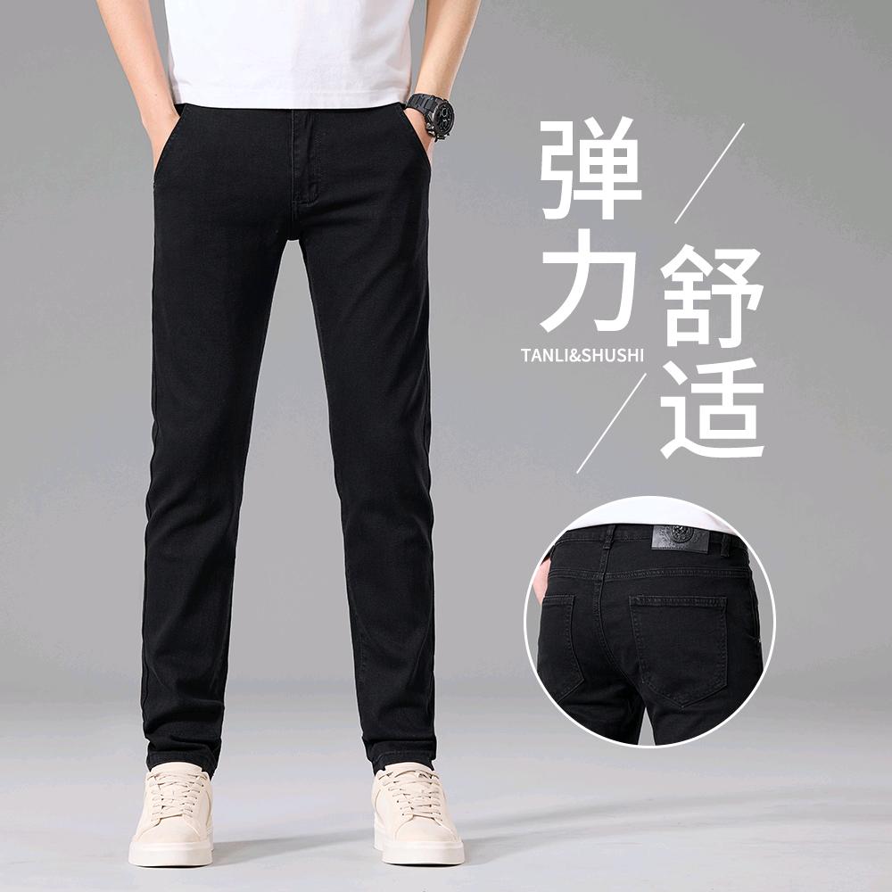 荻荻兔男装2号店