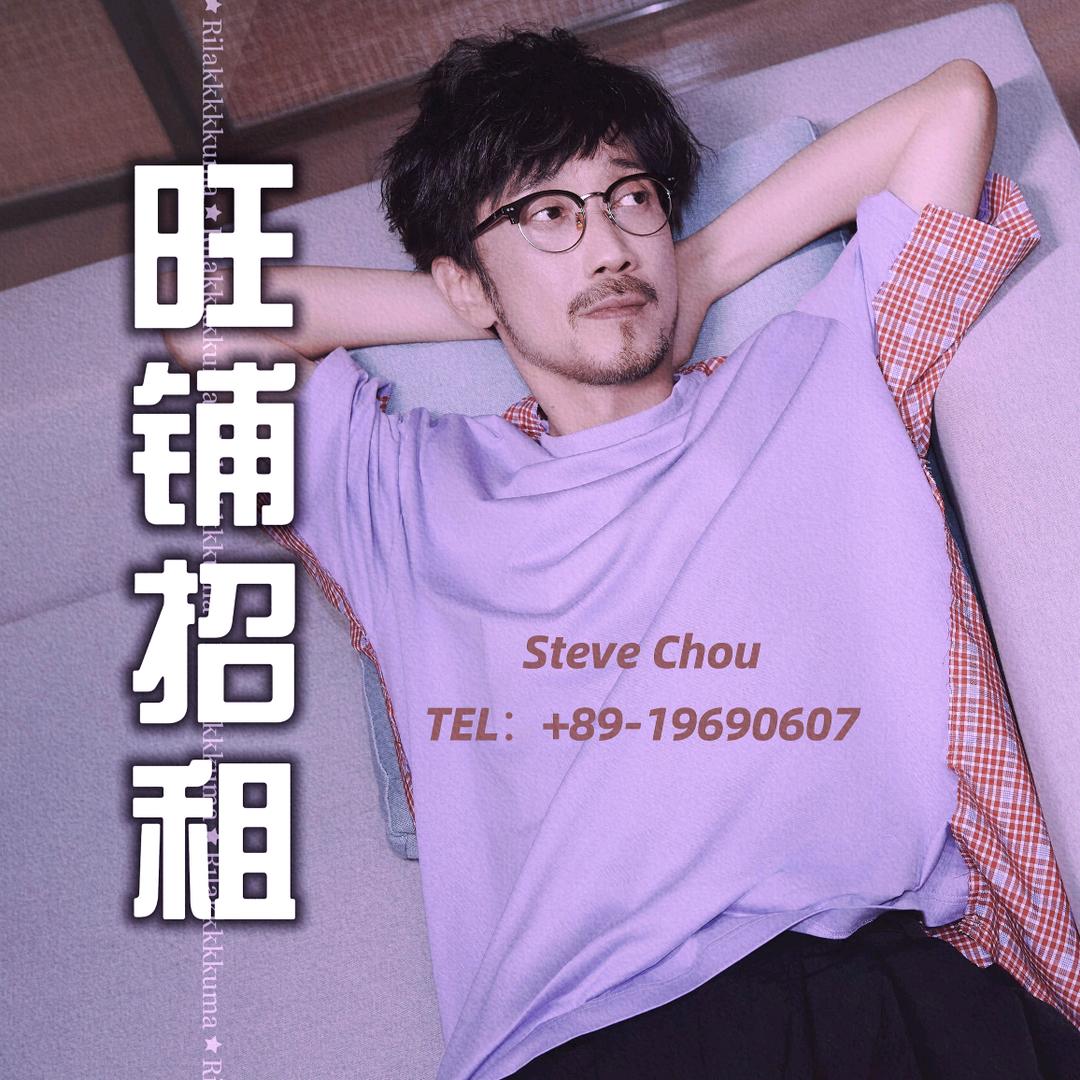 輕鬆小雄🧸Rilakkkkuma