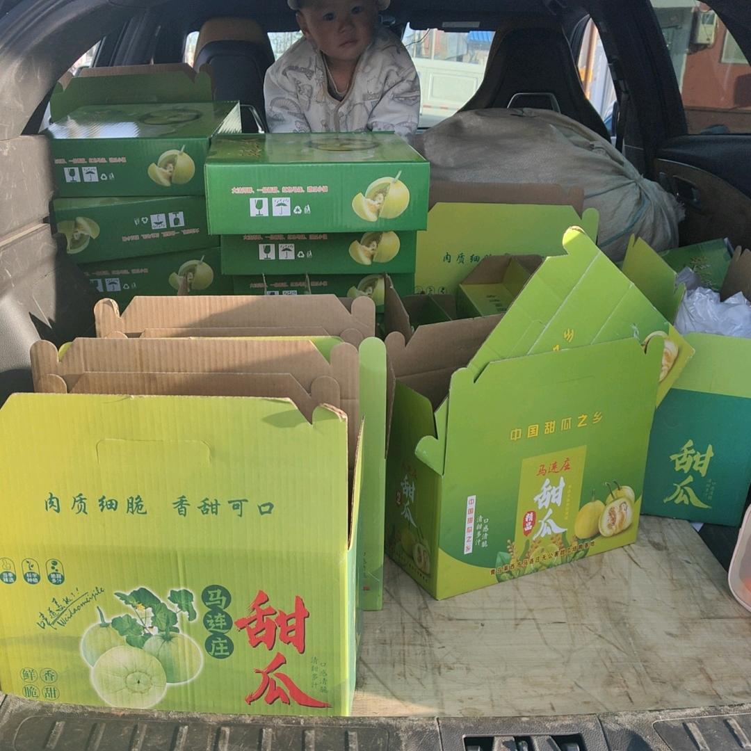这个瓜保熟吗