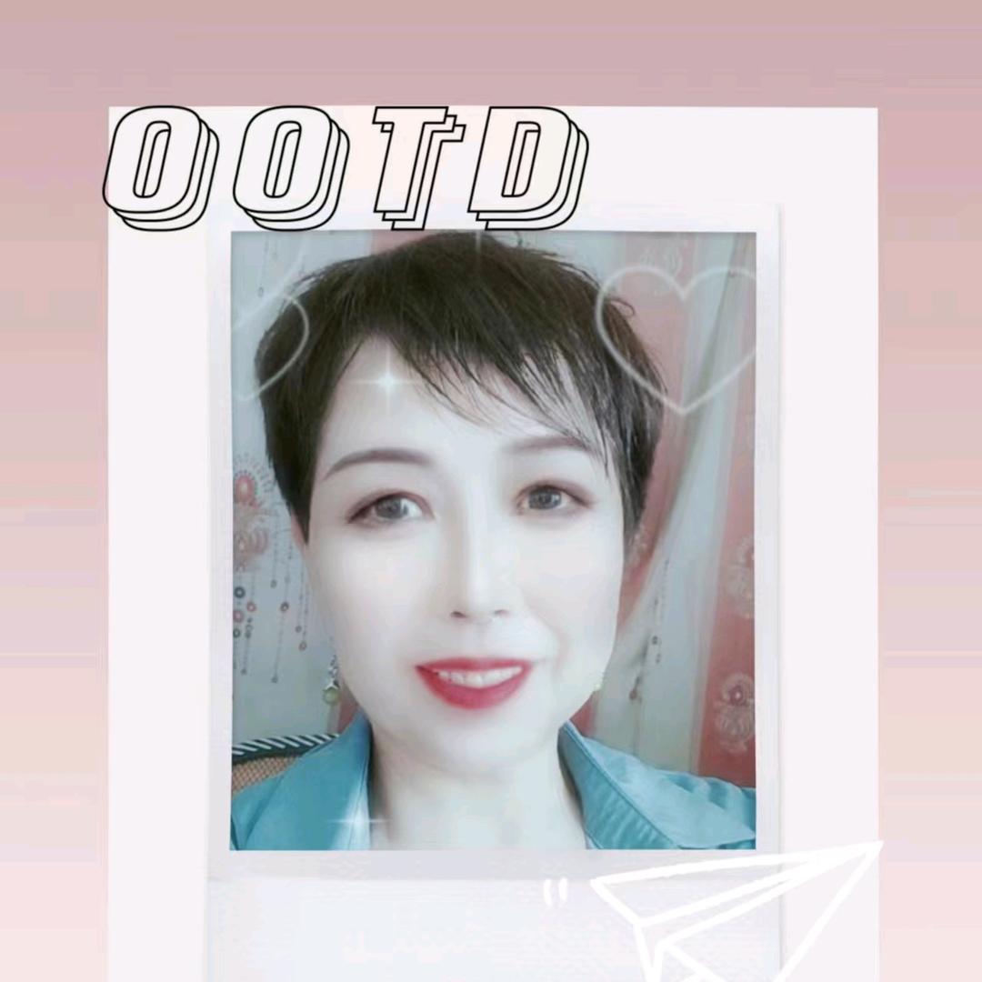 黄.  大姐