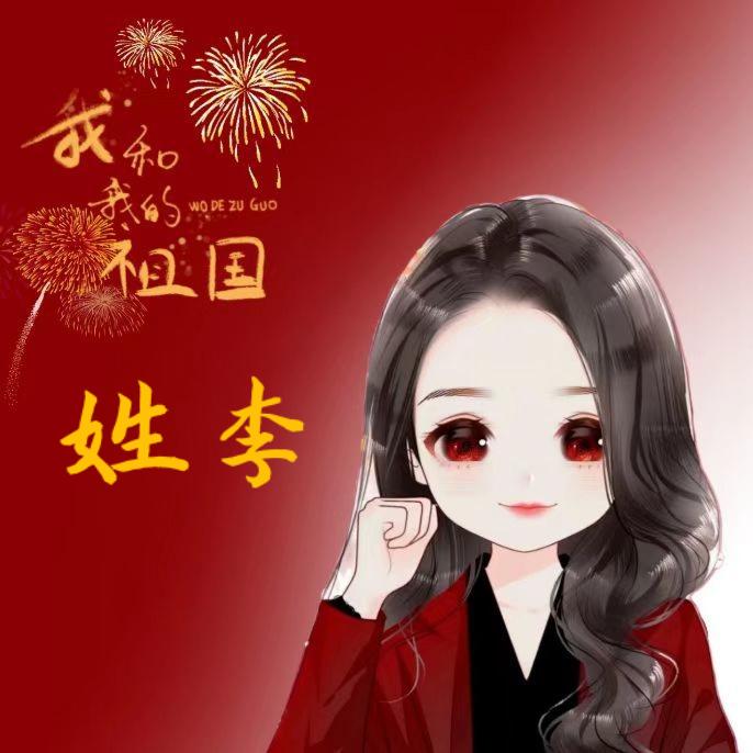深秋晚霞🐑