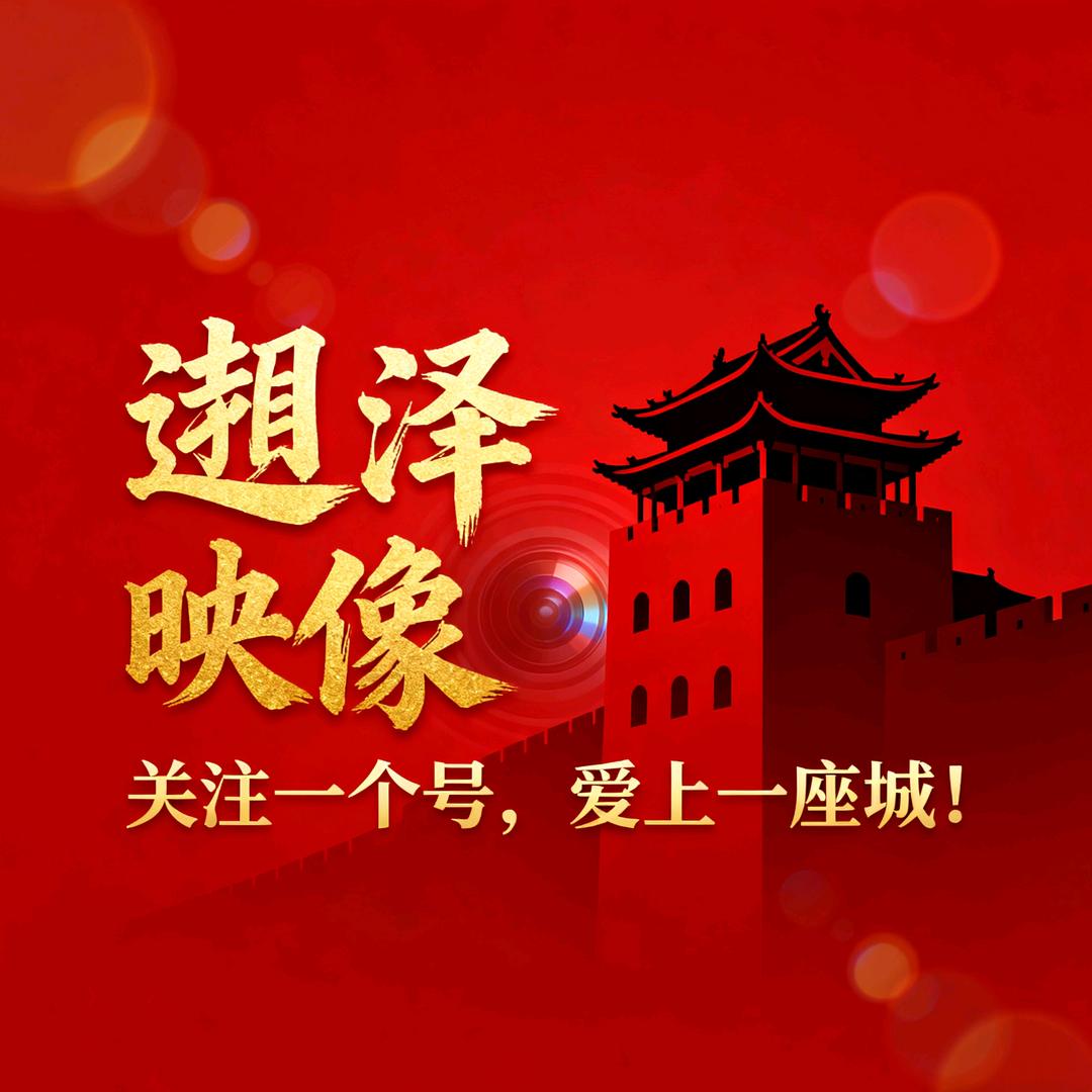 濩澤映像