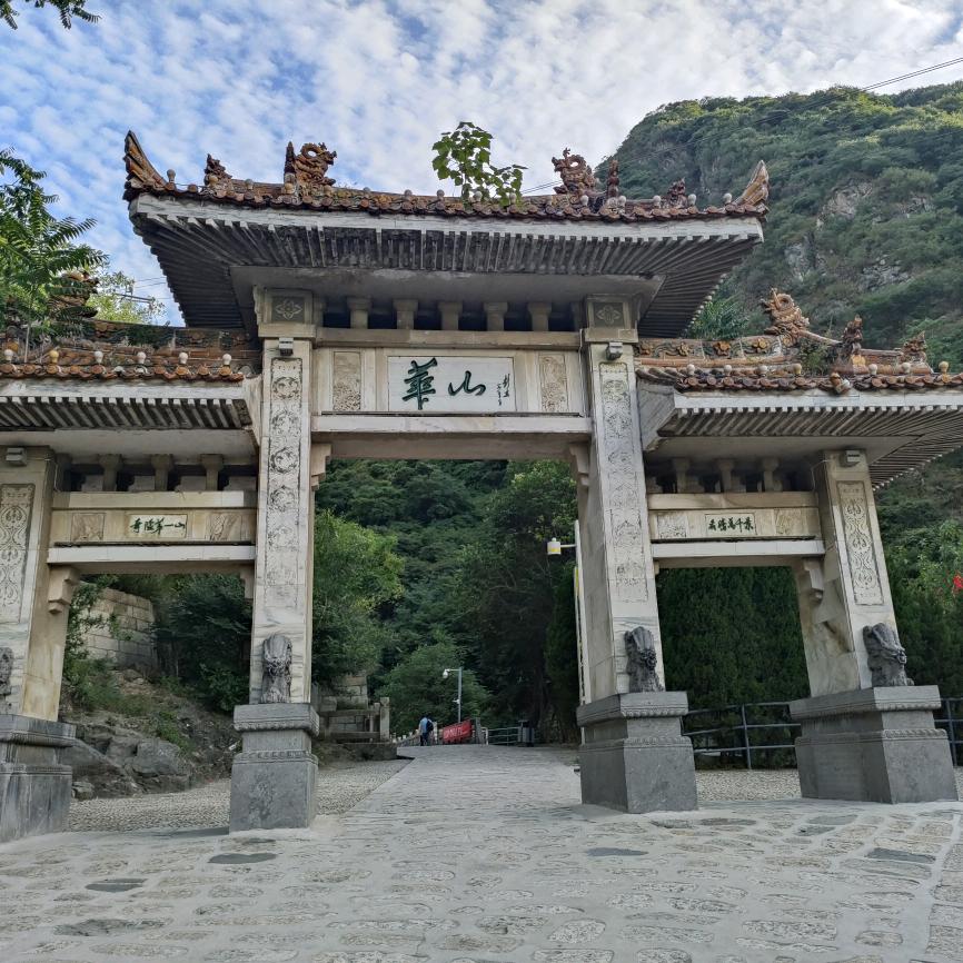 聊天