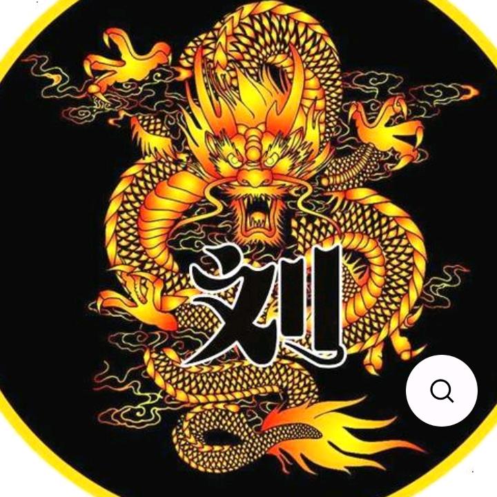 华