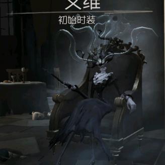 奇迹行者