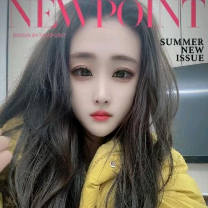 妹儿🤪