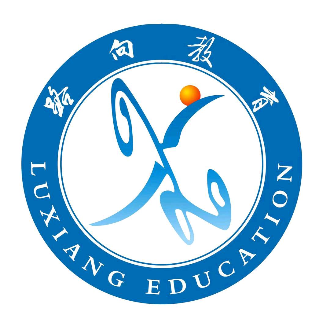 贵阳路向教育