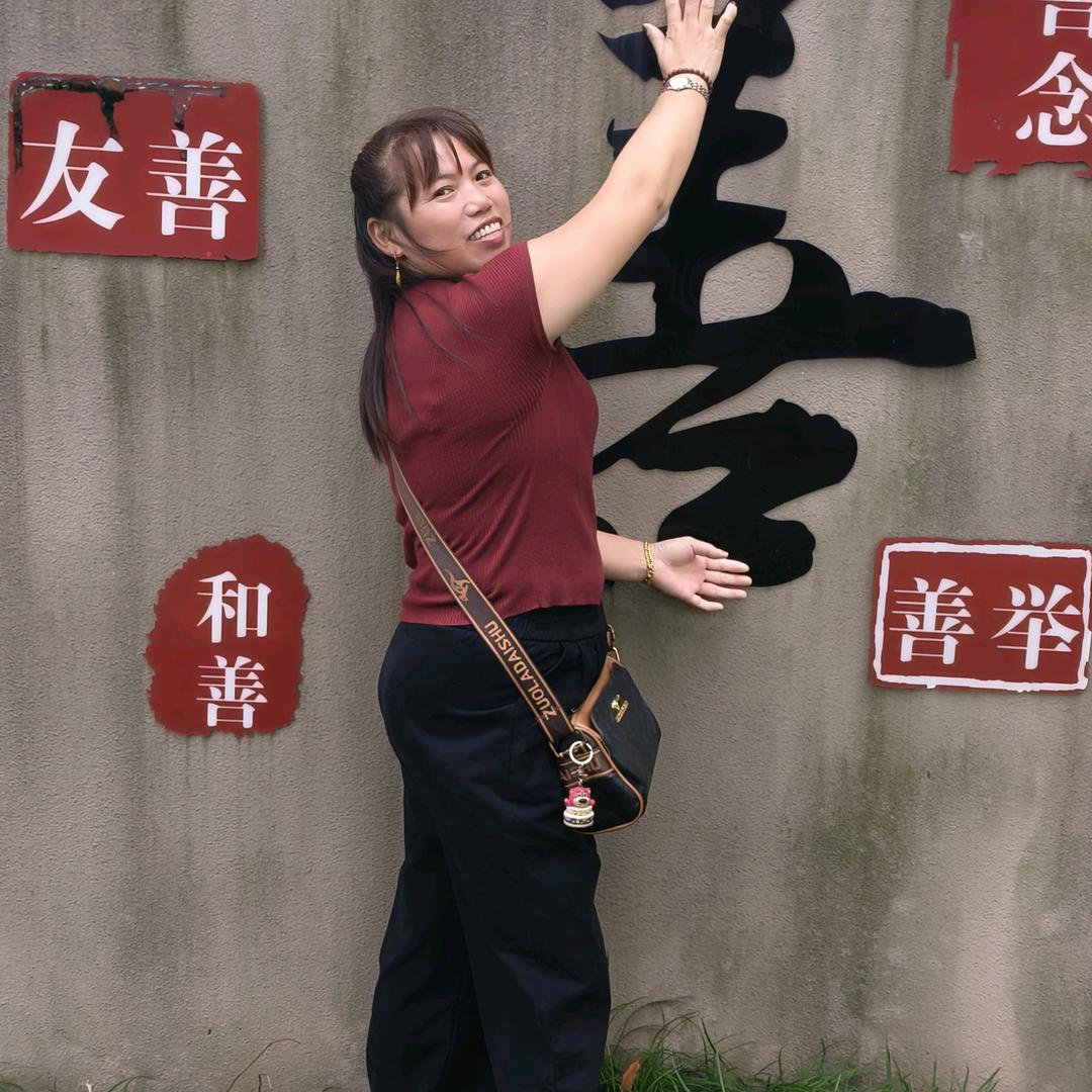 做回自己